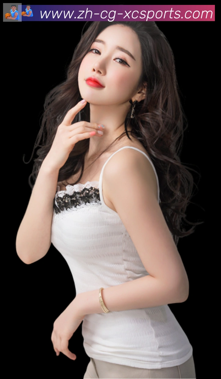 杏彩体育荣誉